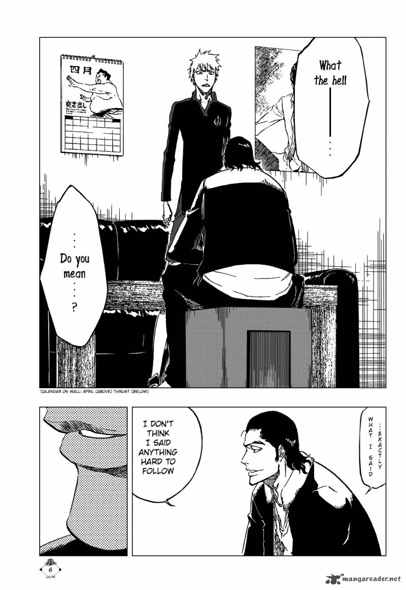 Chapter 428 - The Known Image(7)
