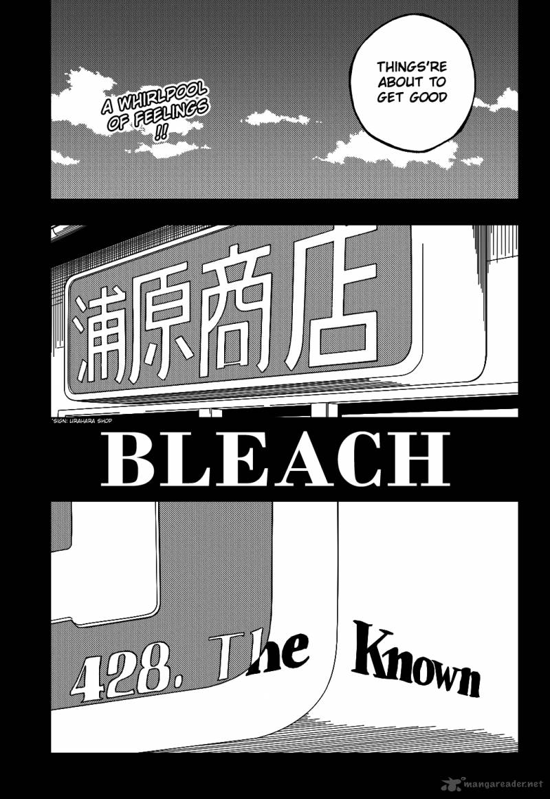 Chapter 428 - The Known Image(15)