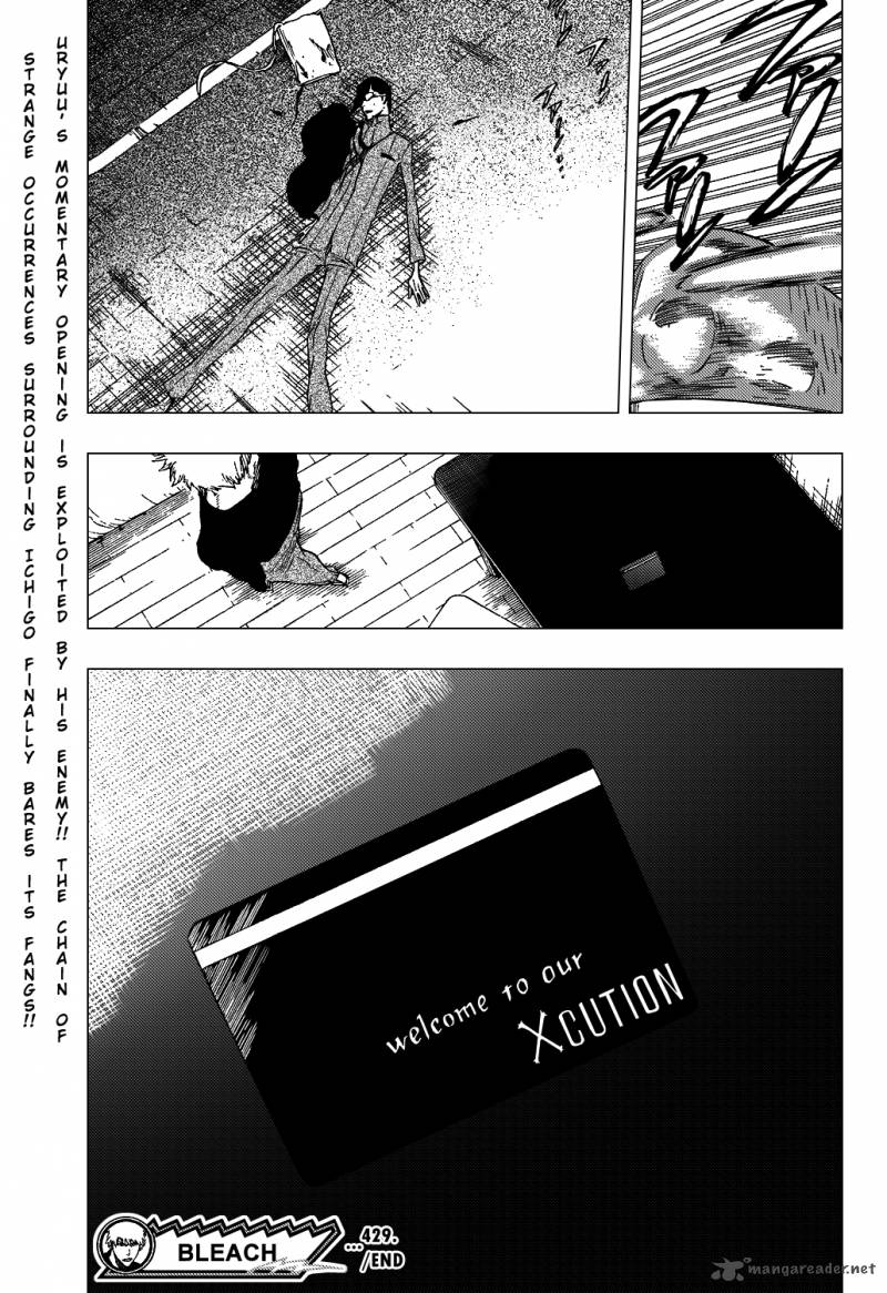 Chapter 429 - Welcome to our Execution Image(21)