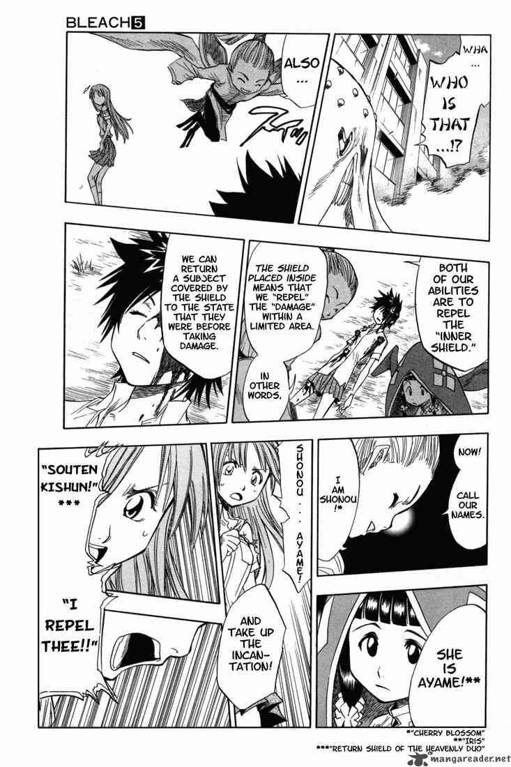 Chapter 43 - Princess And Dragon Part 3 Six Flowers Image(13)