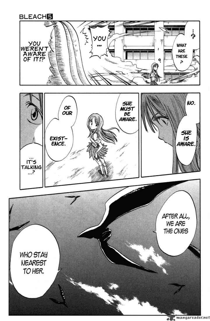 Chapter 43 - Princess And Dragon Part 3 Six Flowers Image(3)