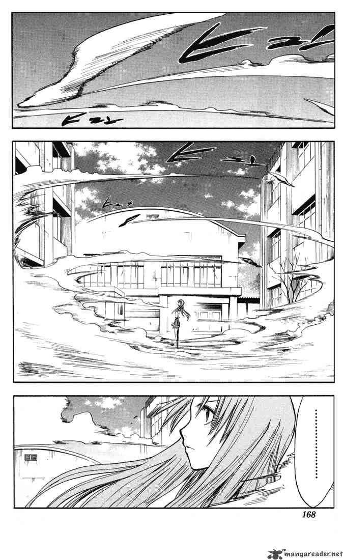 Chapter 43 - Princess And Dragon Part 3 Six Flowers Image(2)