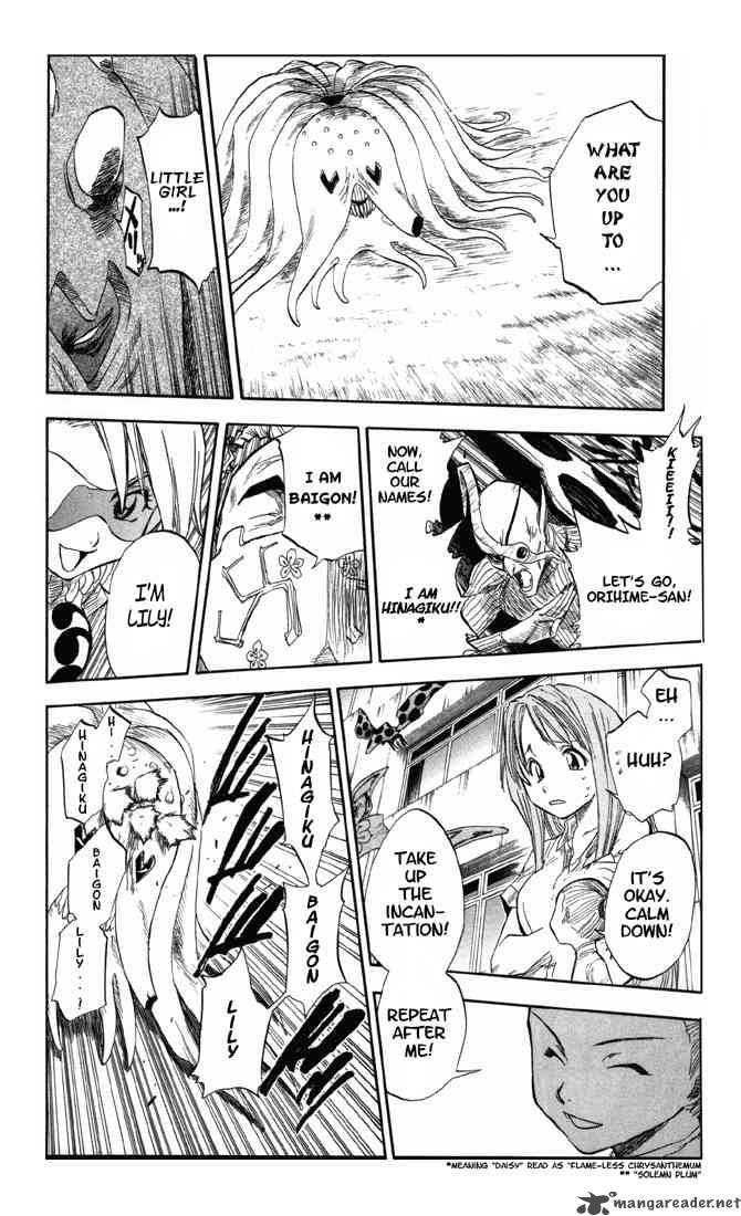 Chapter 43 - Princess And Dragon Part 3 Six Flowers Image(10)