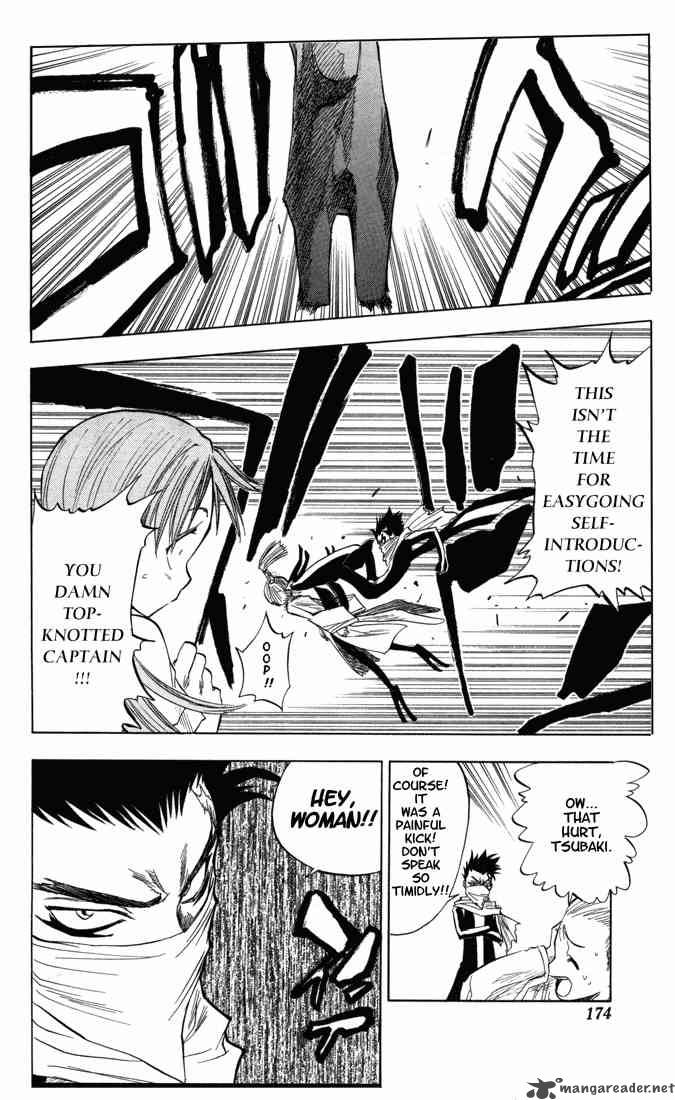Chapter 43 - Princess And Dragon Part 3 Six Flowers Image(8)