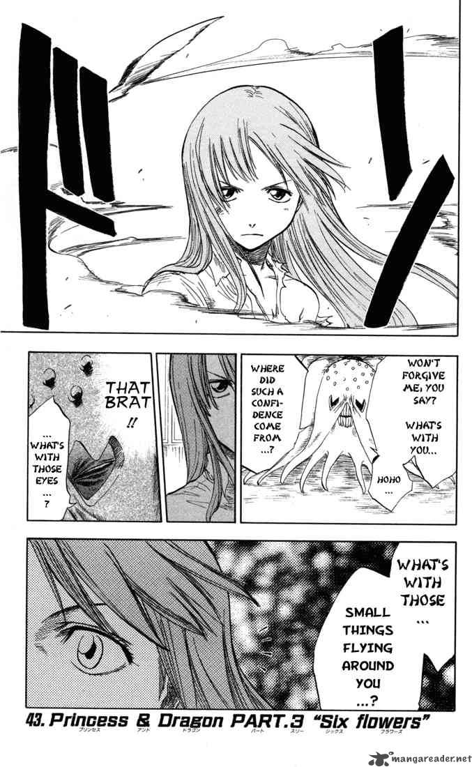 Chapter 43 - Princess And Dragon Part 3 Six Flowers Image(1)