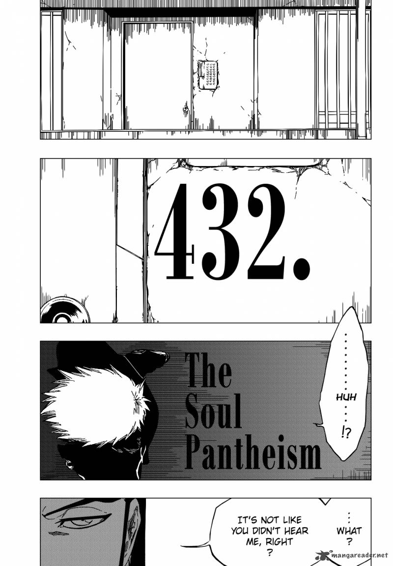 Chapter 432 - The Soul Pantheism Image(6)