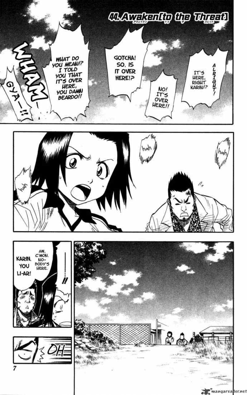Chapter 44 - Awaken To The Threat Image(2)