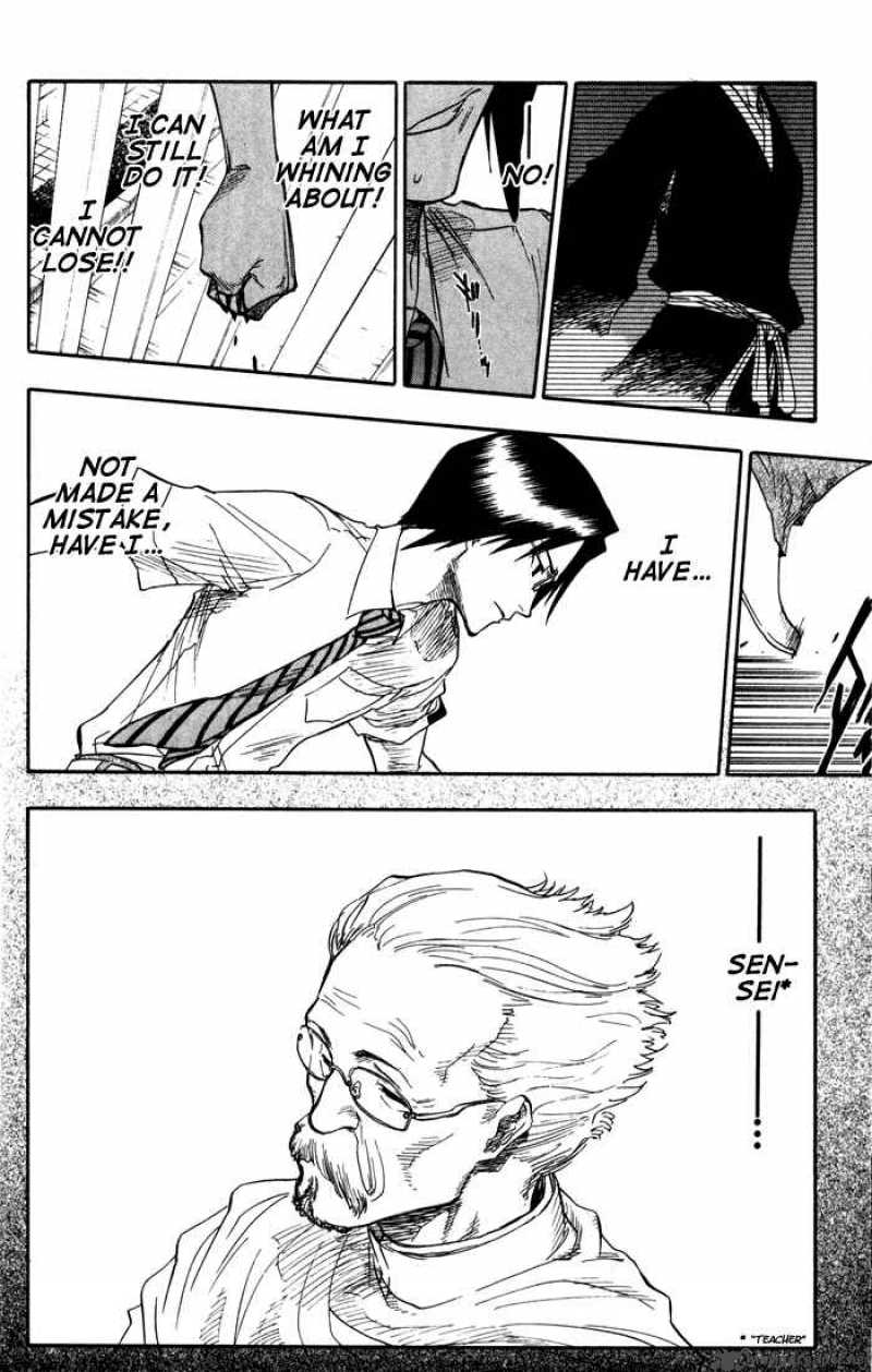 Chapter 44 - Awaken To The Threat Image(11)