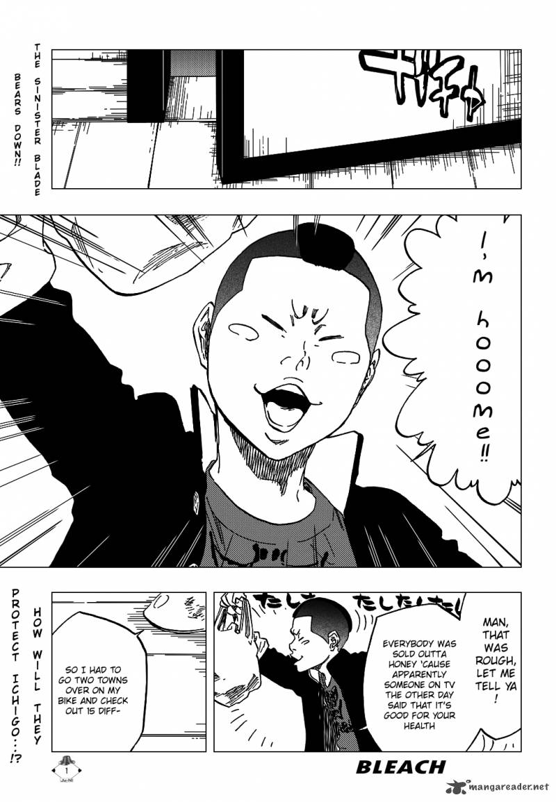 Chapter 446 - The Dark Beat 2 Image(4)