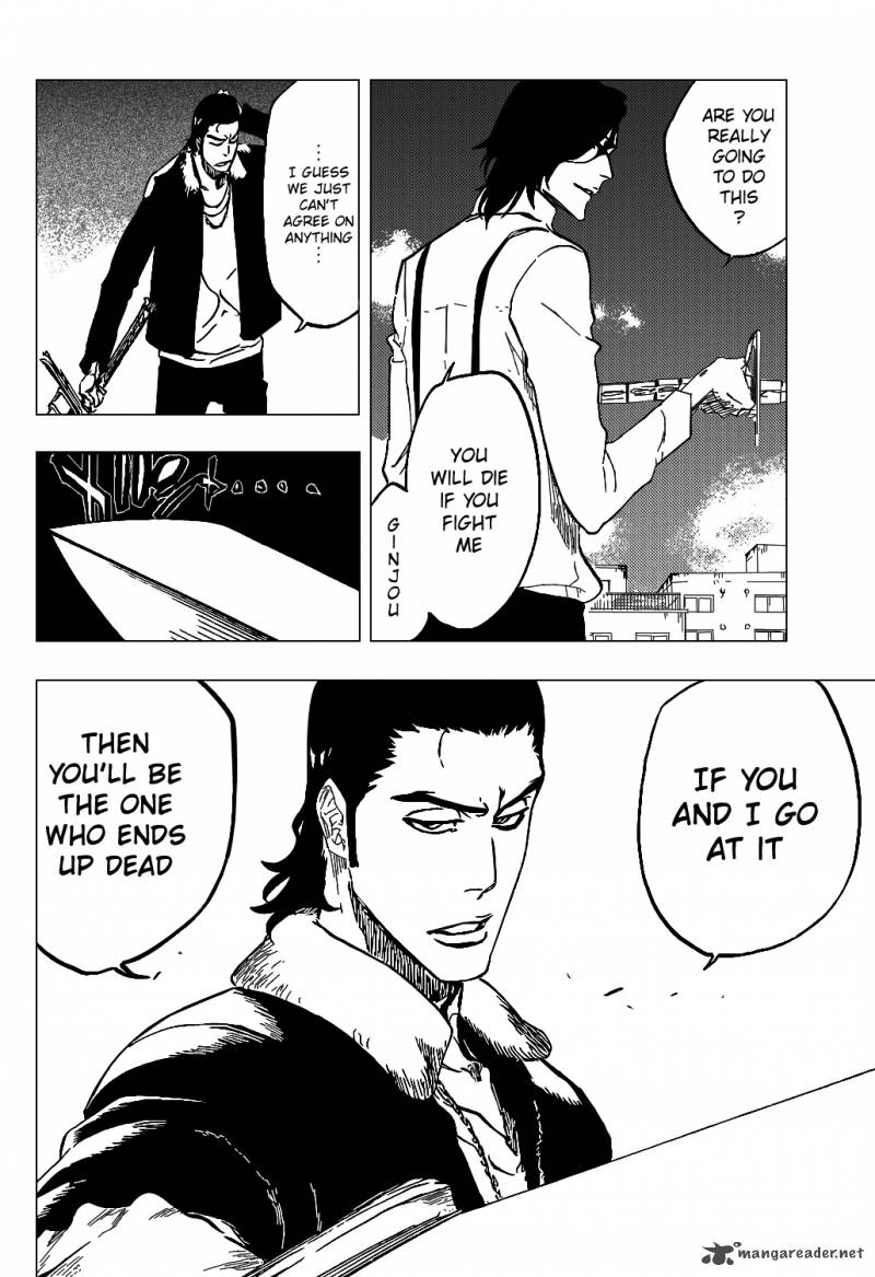 Chapter 446 - The Dark Beat 2 Image(9)