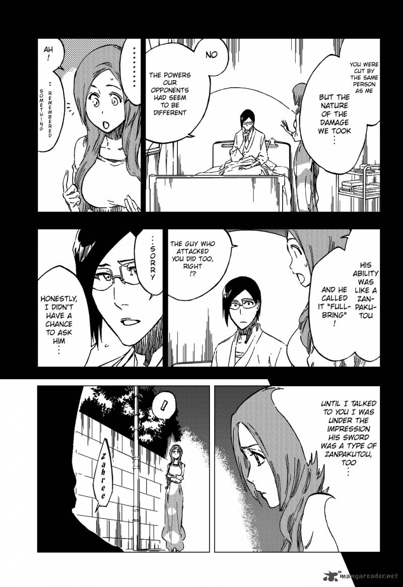 Chapter 447 - Load Image(20)