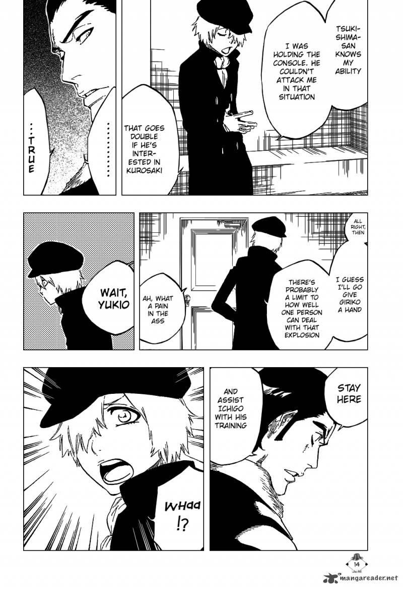Chapter 447 - Load Image(17)