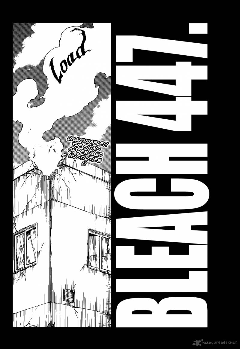 Chapter 447 - Load Image(9)