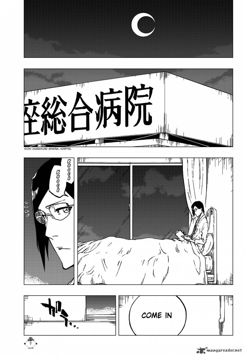 Chapter 447 - Load Image(10)
