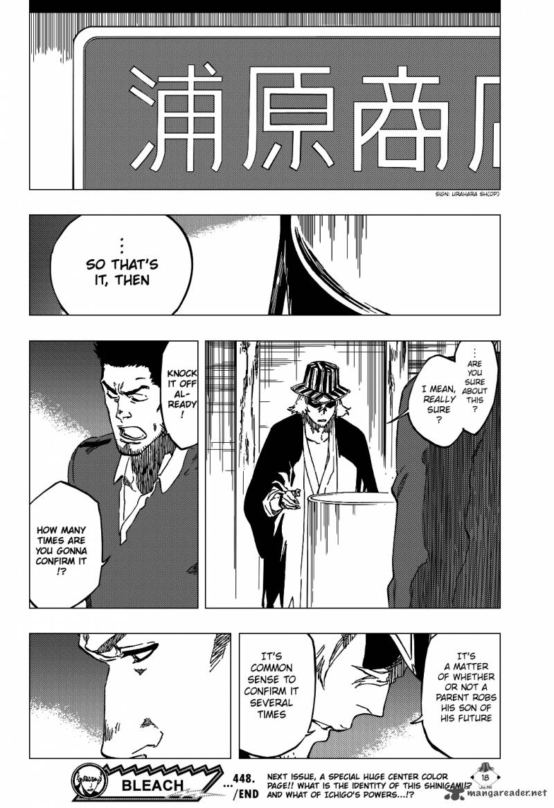 Chapter 448 - Loading To Lie Image(21)
