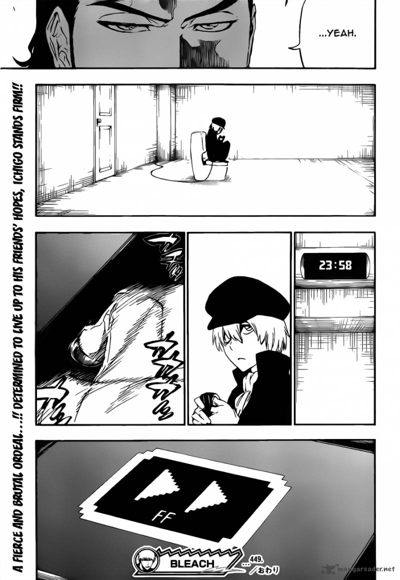 Chapter 449 - Not Be a Drug Image(20)