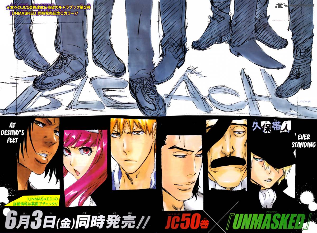 Chapter 449 - Not Be a Drug Image(3)