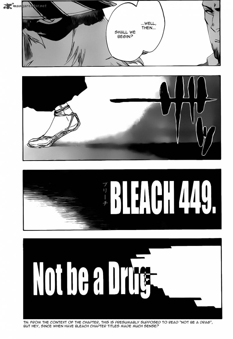 Chapter 449 - Not Be a Drug Image(4)