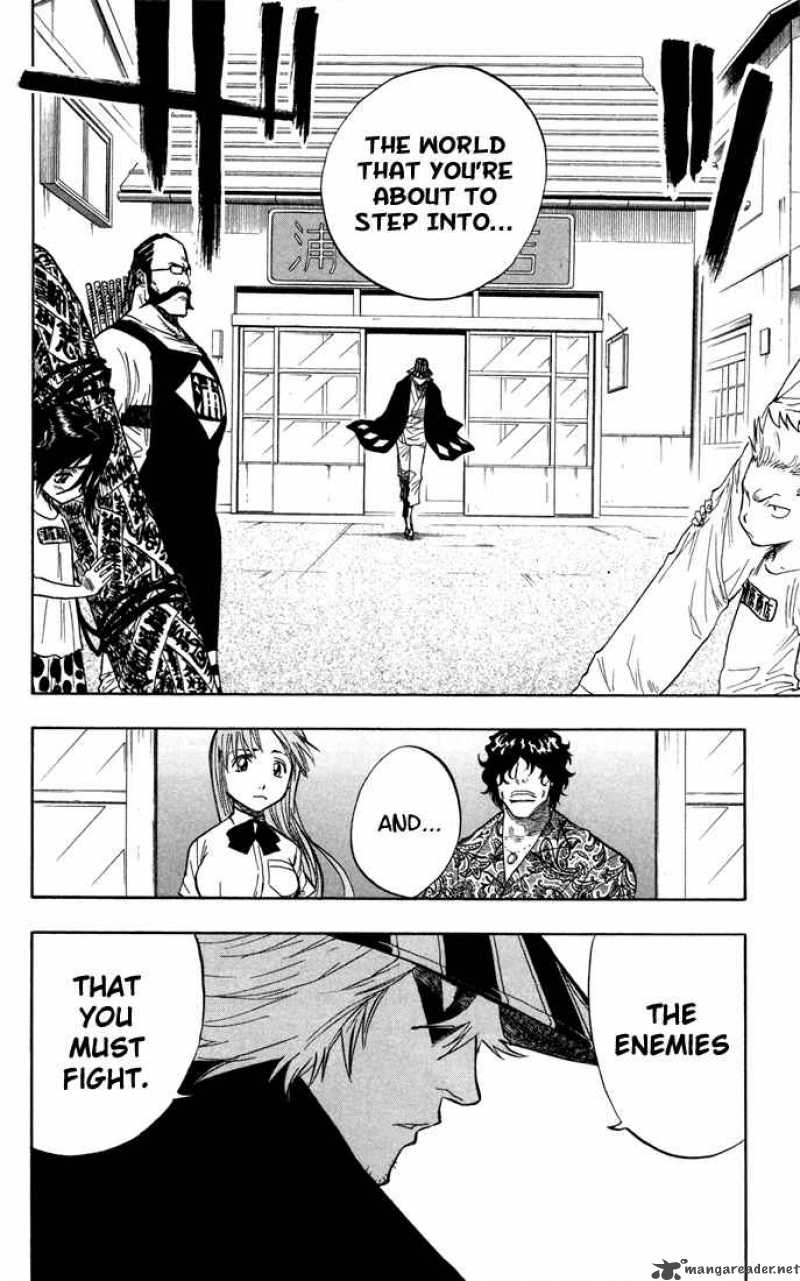 Chapter 45 - Point Of Purpose Image(4)