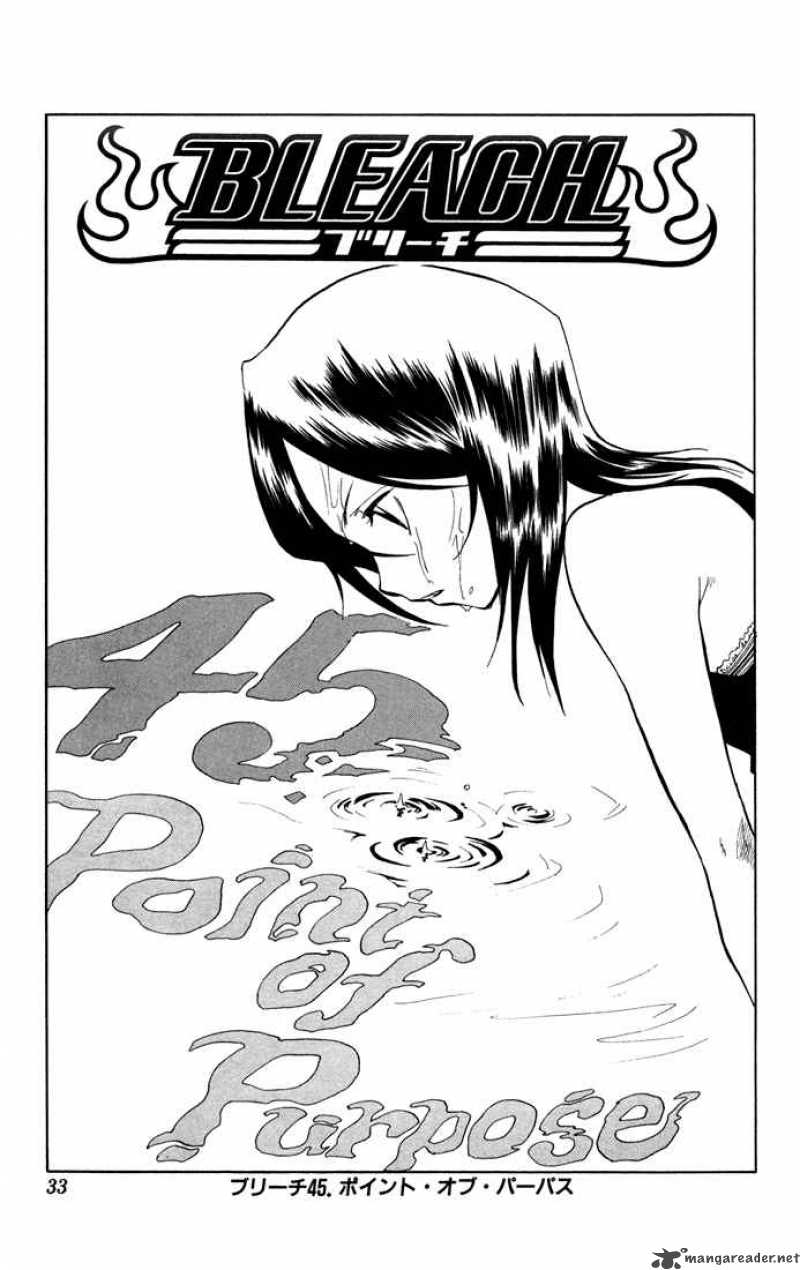 Chapter 45 - Point Of Purpose Image(5)