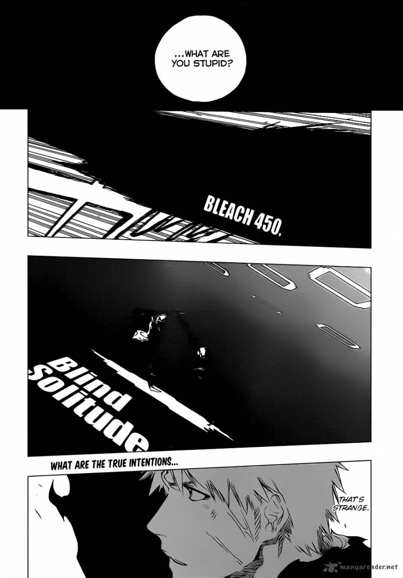 Chapter 450 - Blind Solitude Image(14)