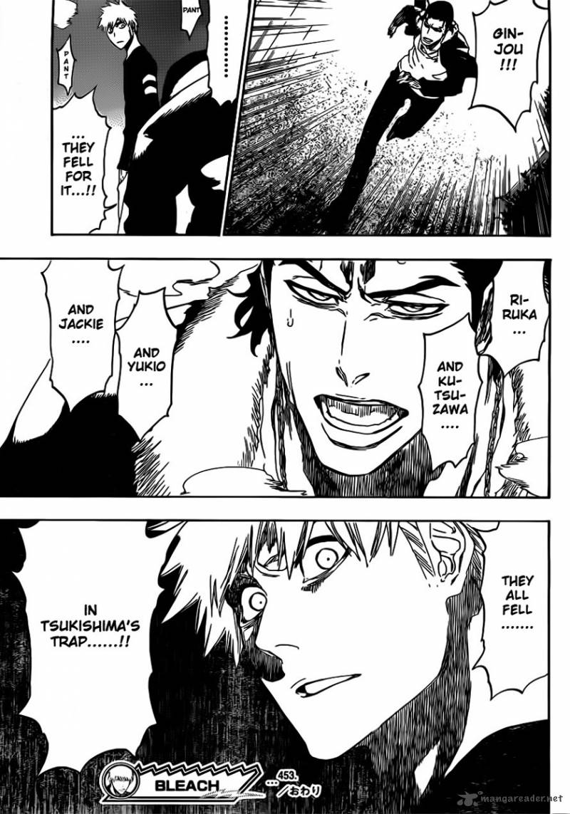 Chapter 453 - Mute Your Breathe Friendship Image(19)