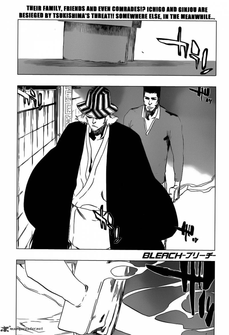 Chapter 454 - Two People Under The Moonlight Image(1)