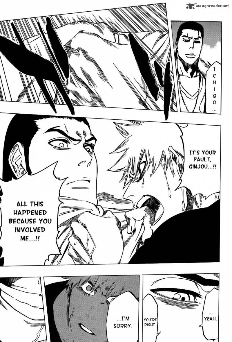 Chapter 454 - Two People Under The Moonlight Image(5)