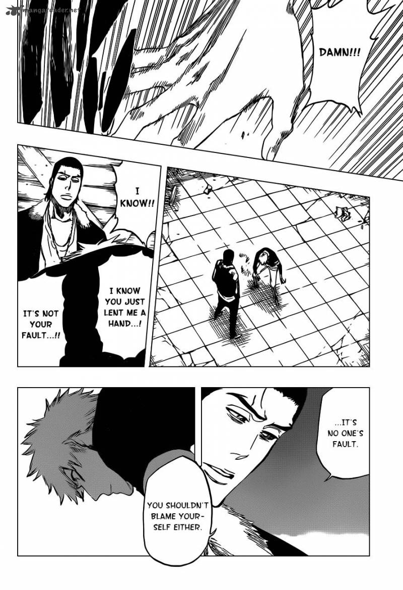Chapter 454 - Two People Under The Moonlight Image(6)