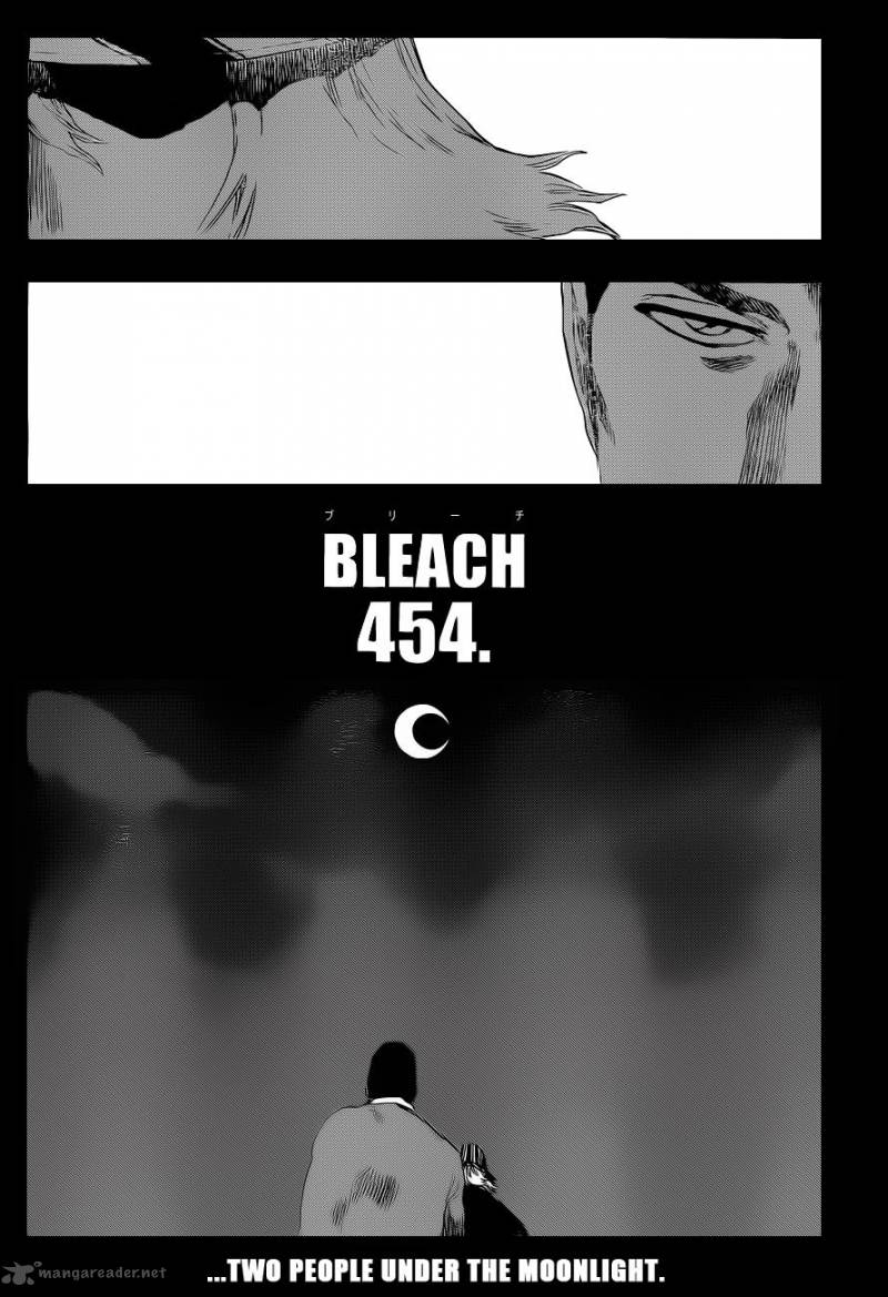 Chapter 454 - Two People Under The Moonlight Image(2)