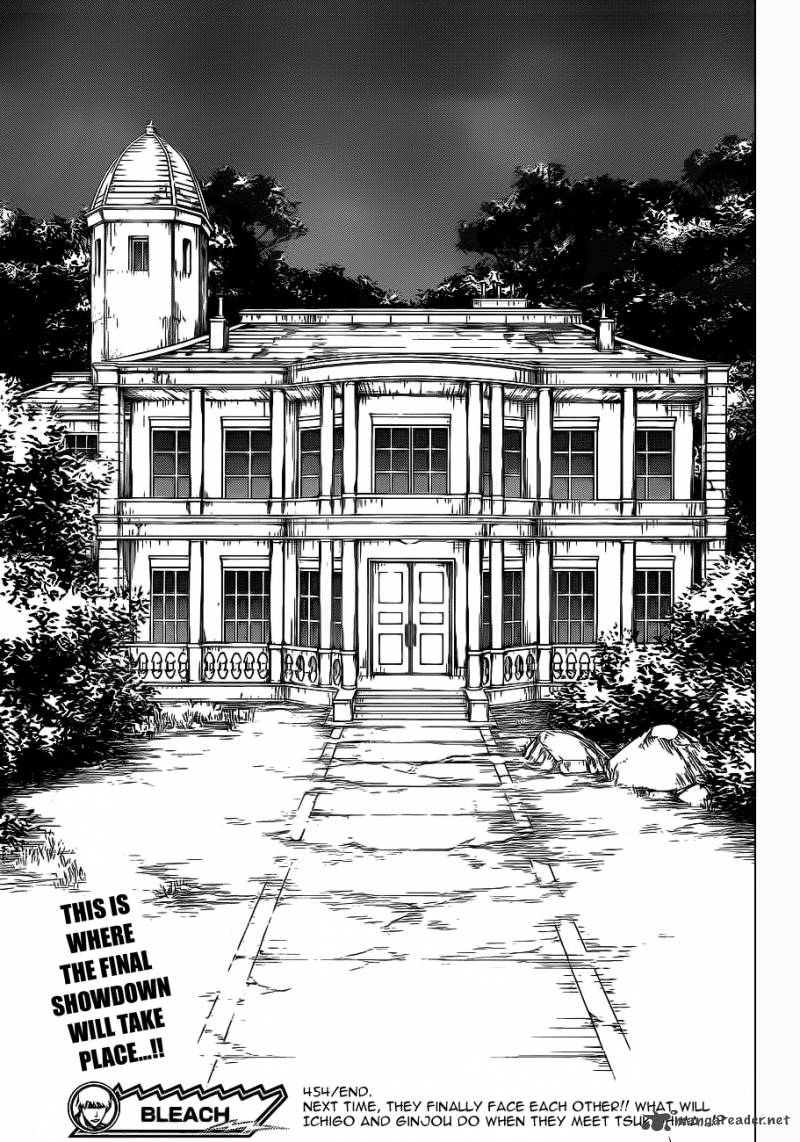 Chapter 454 - Two People Under The Moonlight Image(19)