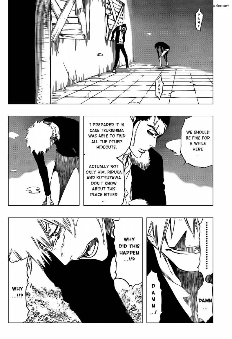 Chapter 454 - Two People Under The Moonlight Image(4)