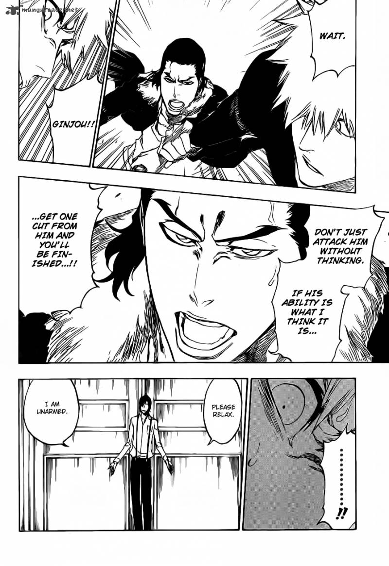 Chapter 455 - End of The Bond 1 Image(4)