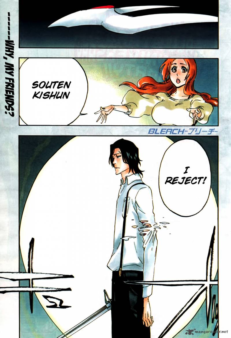 Chapter 456 - End of The Bond 2 Image(1)