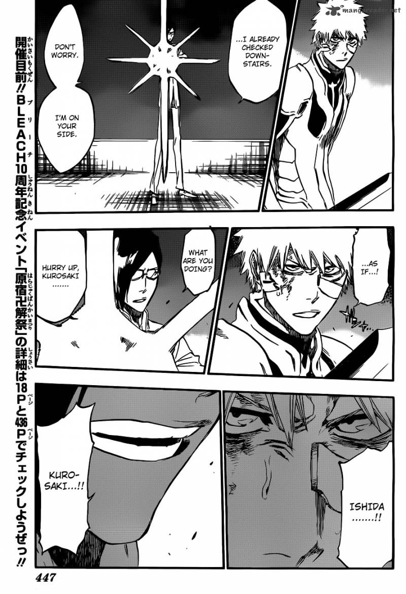 Chapter 458 - End of All Bonds Image(11)