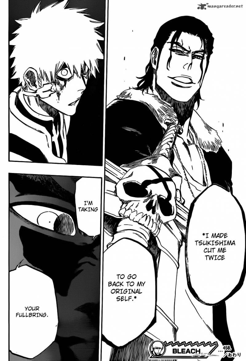 Chapter 458 - End of All Bonds Image(18)