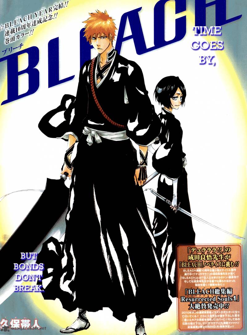 Chapter 460 - Deathberry Returns 2 Image(3)