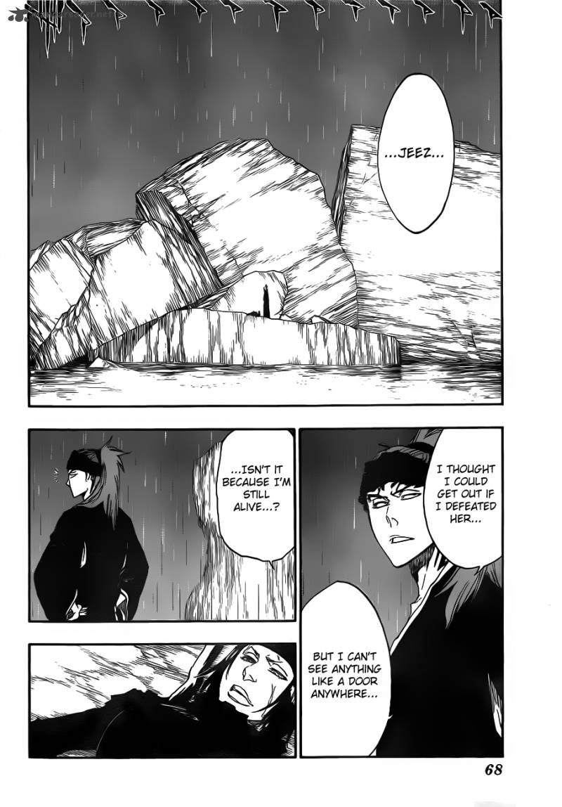Chapter 466 - Screaming Invader Image(2)