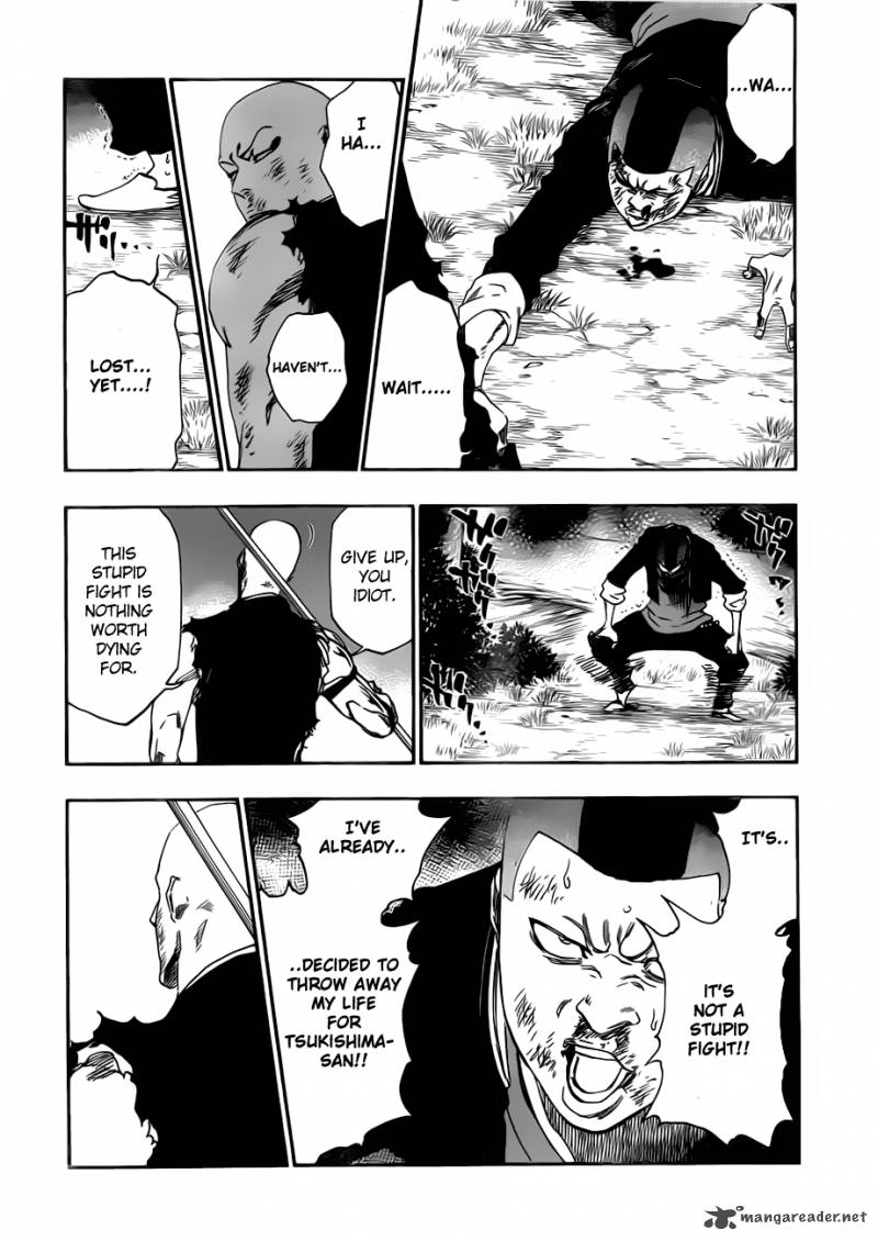 Chapter 468 - Raid As a Blade Image(8)