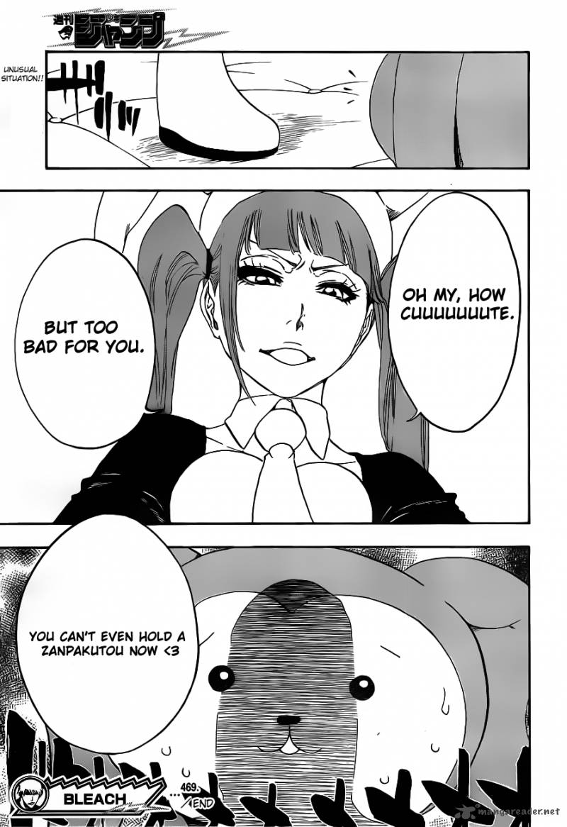 Chapter 469 - Rag Lag Rumble Image(20)