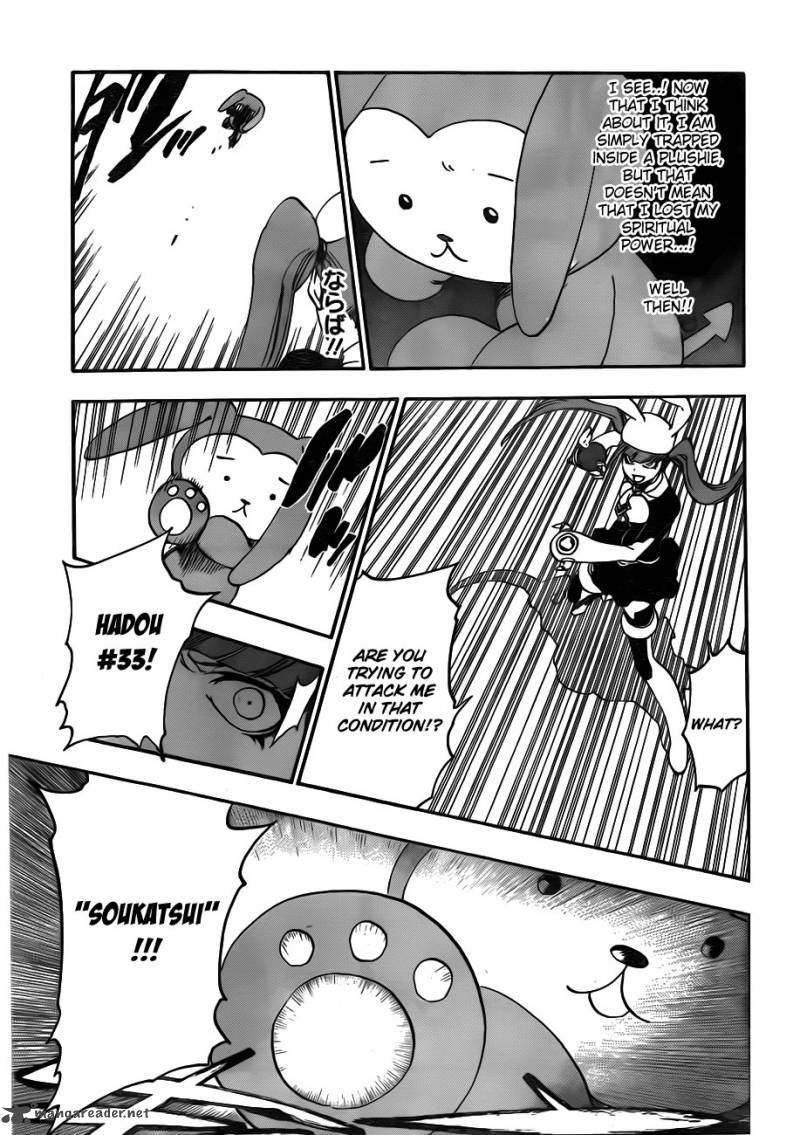 Chapter 470 - Pray For Predators Image(3)