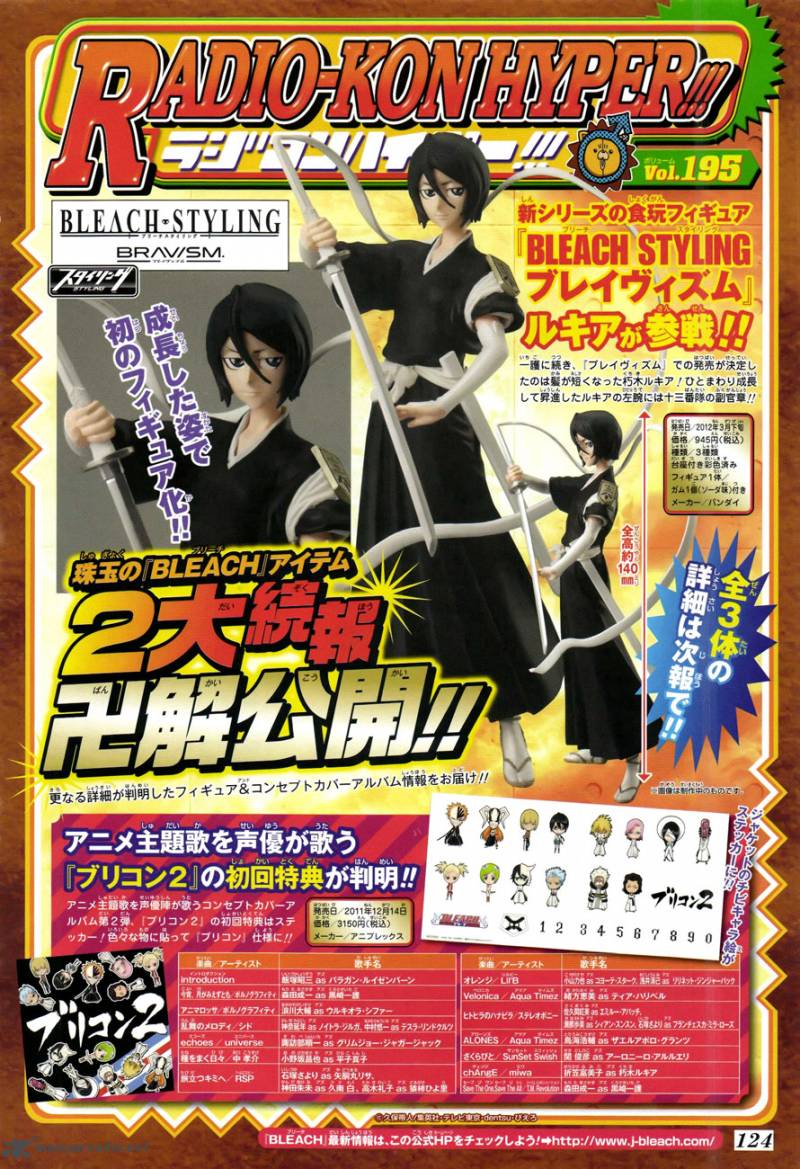 Chapter 474 - Believe Image(22)