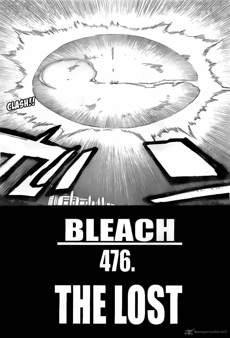 Chapter 476 - The Lost Image(5)