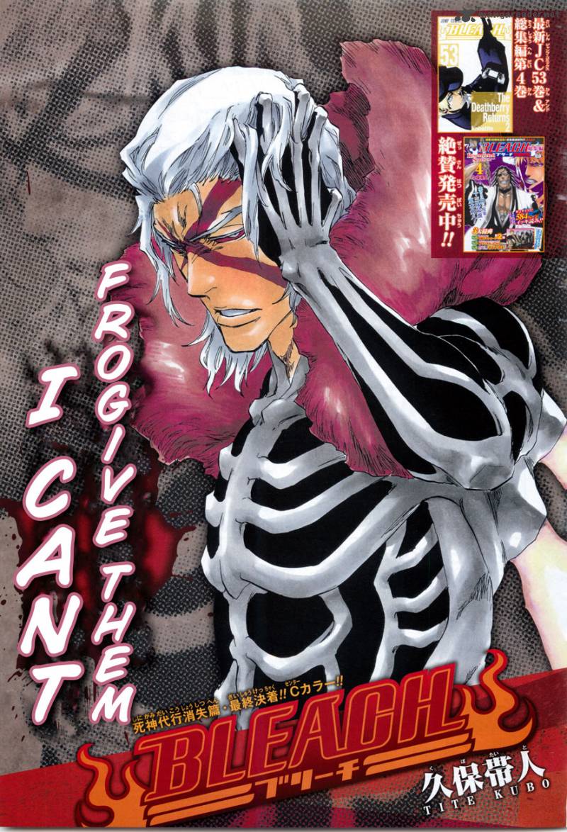 Chapter 477 - The Lost 2 Image(1)