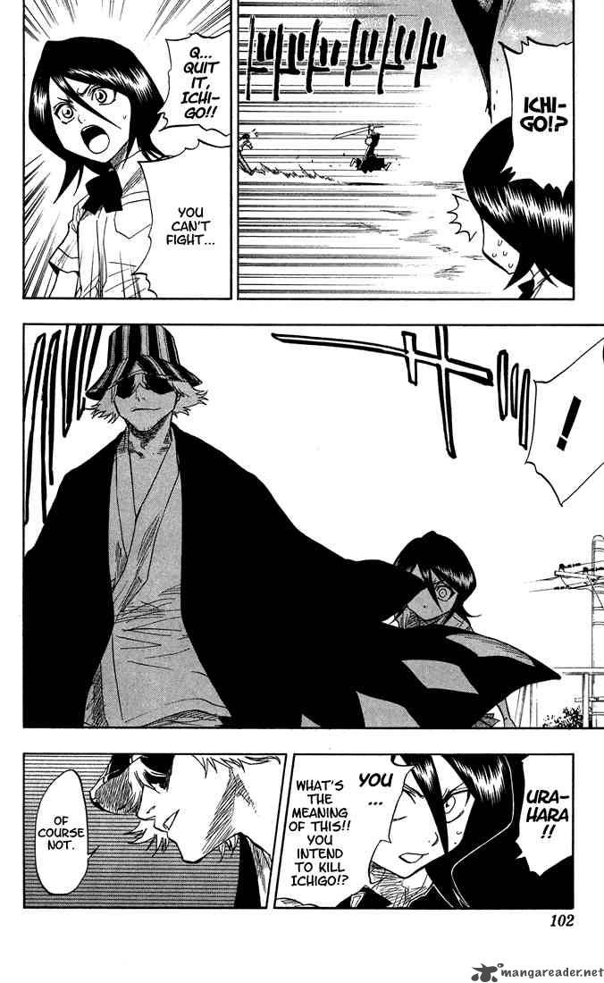 Chapter 48 - Menos Grande Image(13)