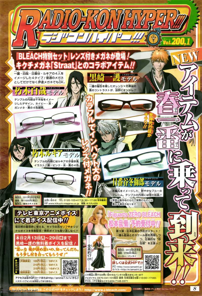Chapter 480 - Final Arc - The Thousand Year Blood War Image(25)