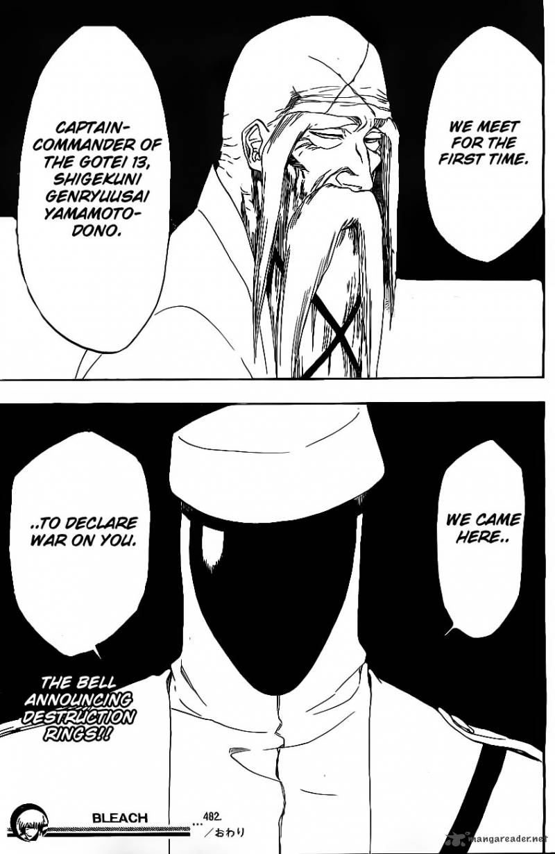 Chapter 482 - Bad Recognition Image(17)