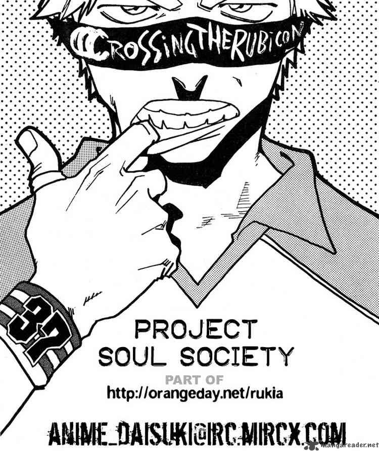 Chapter 49 - Unchained Image(21)