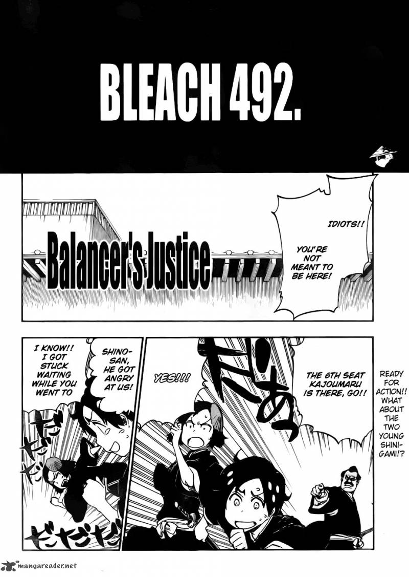 Chapter 492 - Balancer's Justice Image(6)