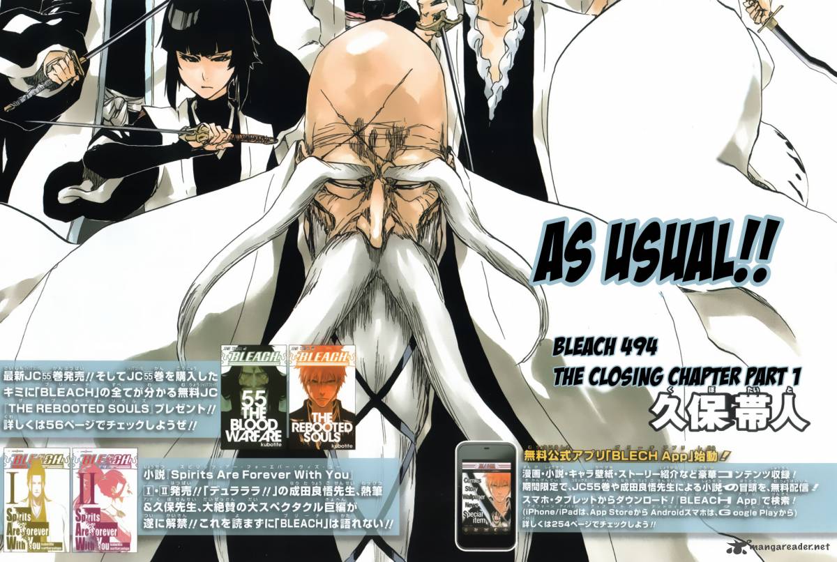 Chapter 494 - The closing chapter part 1 Image(2)